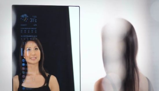 digital mirror digital mirror