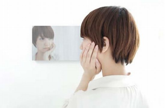 mirror of truth 1