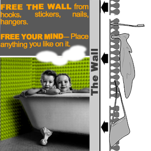 softwall12