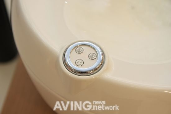 whirlpool bath 4