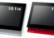 kitchen TVs