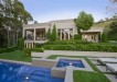 Lady Gaga`s Rented Luxury Home