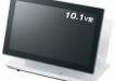 panasonic 1