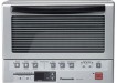 panasonic infrared