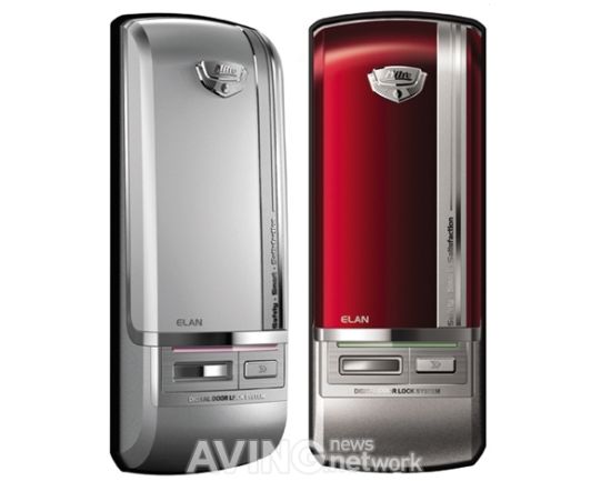 elan digital door lock elan digital door lock